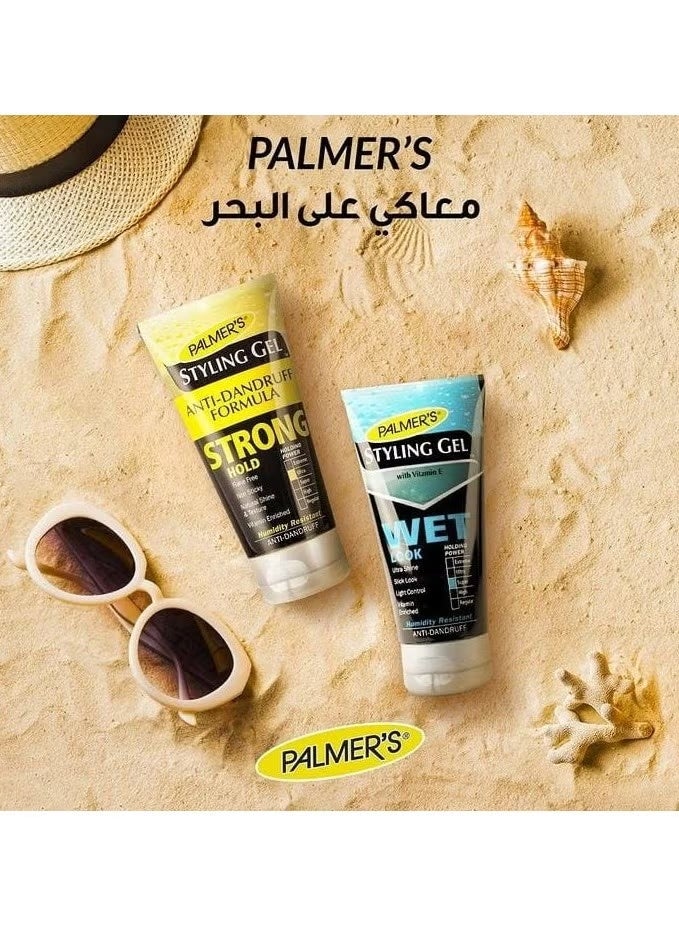 بالمرز جل تصفيف الشعر بالمرز ذو التثبيت القوي للغاية 150 مل - Image 3